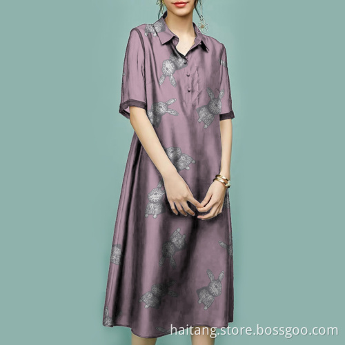 Digital Textile Printing Shirt Fabric Online Animal Patterns